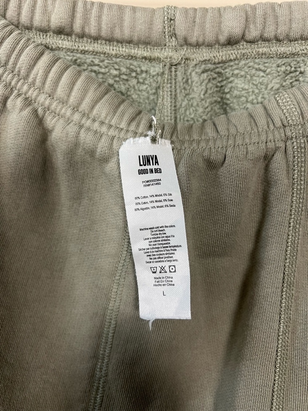 Lunya Silksweats Reversible Jogger Pants Shaded Olive Size L Luxury Lounge NWOT - Picture 10 of 10